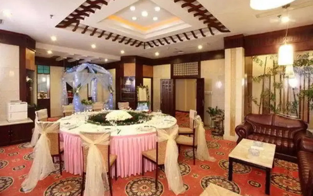 Southern Pearl International