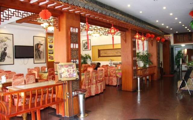 Wangxiushan Hotel