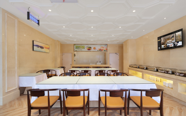 Vienna International Hotel (Wuzhou Wanda )