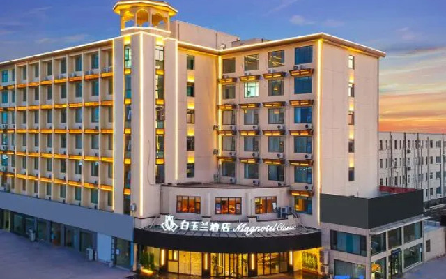 Magnotel Hotel (Yancheng Sheyang Wanda Plaza Shuangshanbei Road)