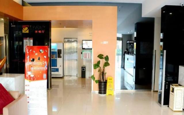 Jinjiang Inn Central Wuxi Train Station