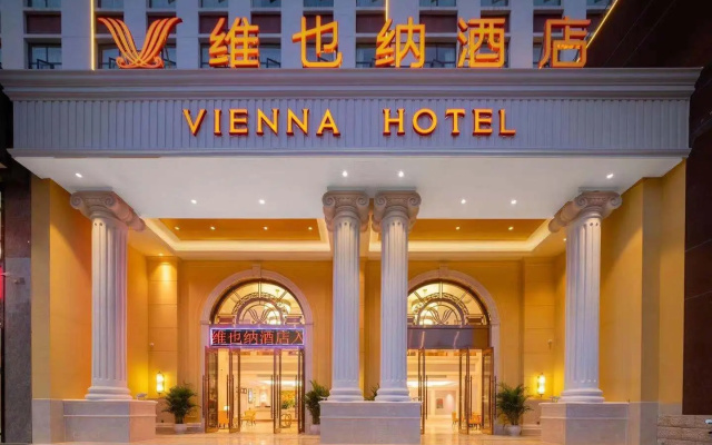 Vienna Hotel Lincang New Asia Pacific Times Square