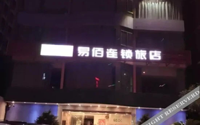 Qunyi Business Hotel