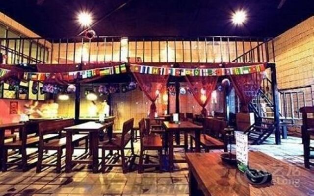 Beijing P.LOFT Youth Hostel
