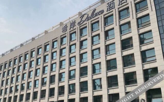 Xana Deluxe Hotel (Jinan Jiefang Road)