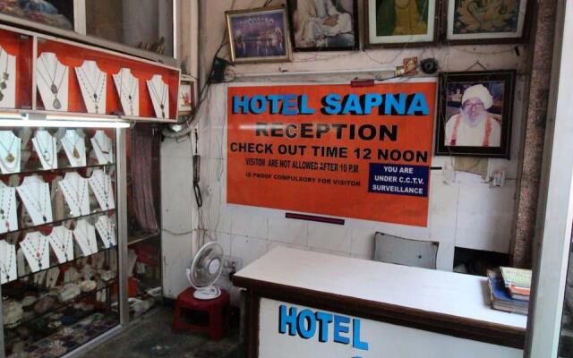 Hotel Sapna