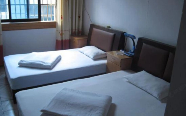Guoxing Hostel