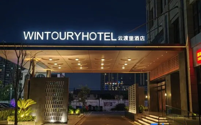 Wintoury  Hotel