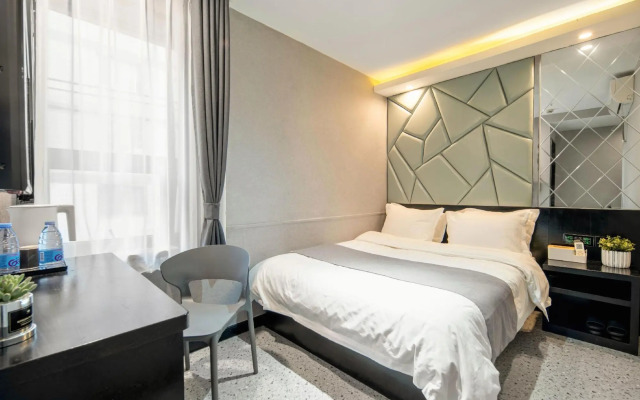 Iforest Hotel(Jiangsu Road Station)