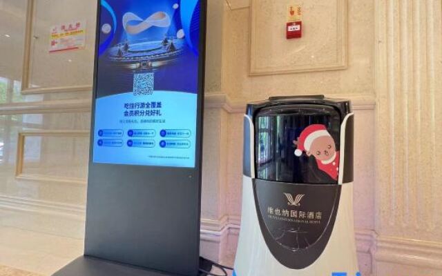 Vienna International Hotel Haikou West Coach Station