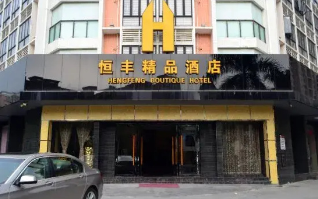 Hengfeng Boutique Hotel