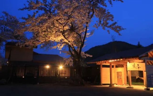 Haruka-no-yu Kaze-no-toki