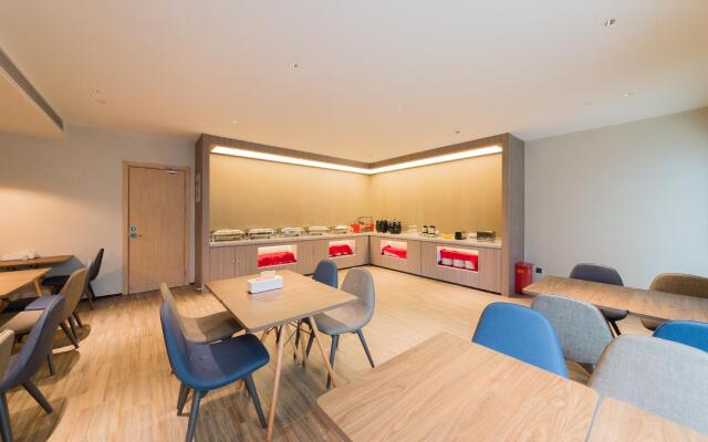 Hanting Hotel Wuxi Lingshan Scenic Spot