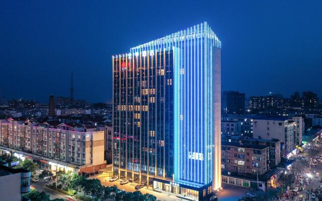 Ji Hotel Xuchang Pangdonglai Times Square