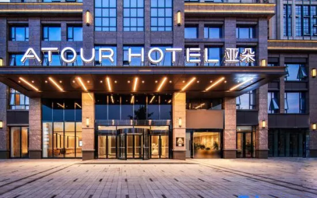 Atour Hotel Zhuzhou Xiangjiang Fengguangdai