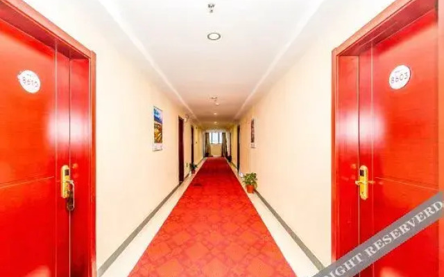 Xinyu Hong Shanghui Hotel