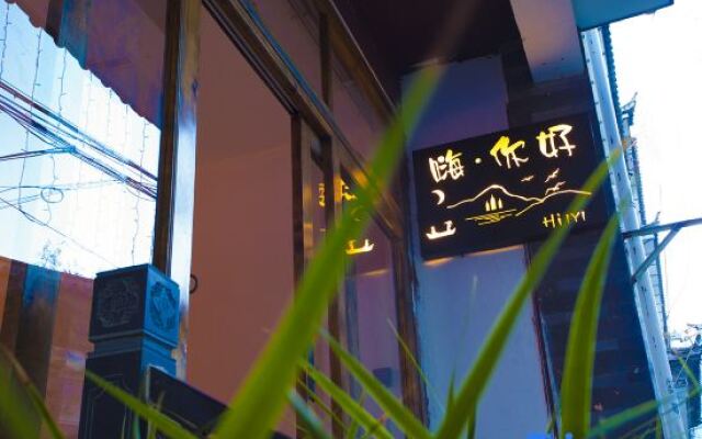 Zuji Youth Hostel