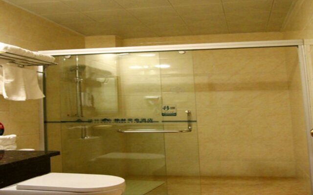 GreenTree Inn ChaoHu Tianchao Plaza Express Hotel
