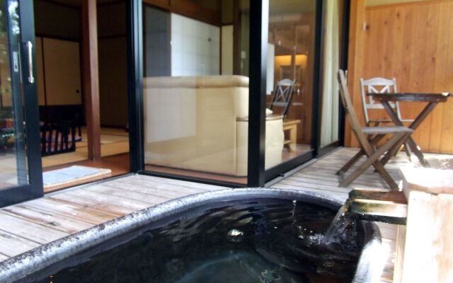 Gero Onsen Bosenkan