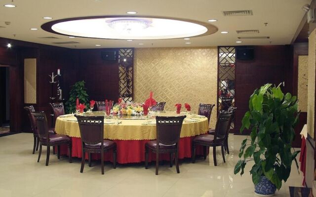 Linda Haijing Hotel