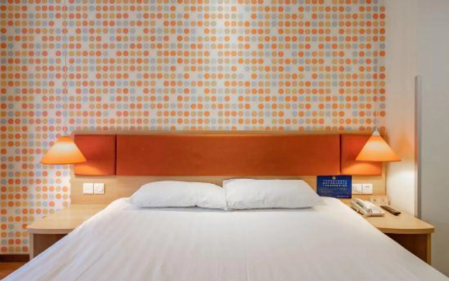 Jinwang Hotel (Hangzhou Qianjiang New Town Jingfang Metro Station)