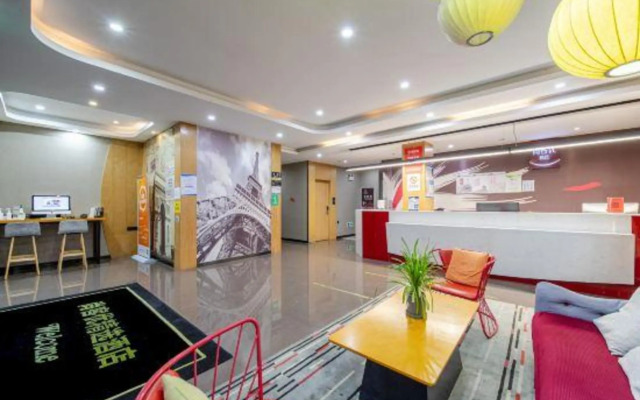 Shankee Hotel (Tongli Ancient Town Scenic Area Bus Station)