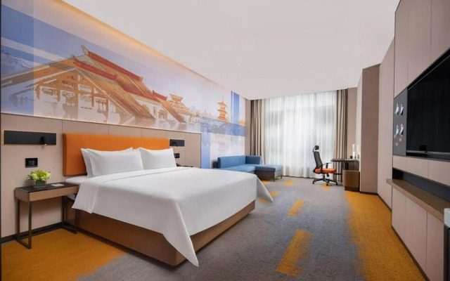 Hampton by Hilton ShangHai HongQiao