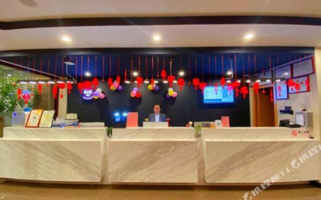 Shankee Hotel (Qufu Confucius Museum)