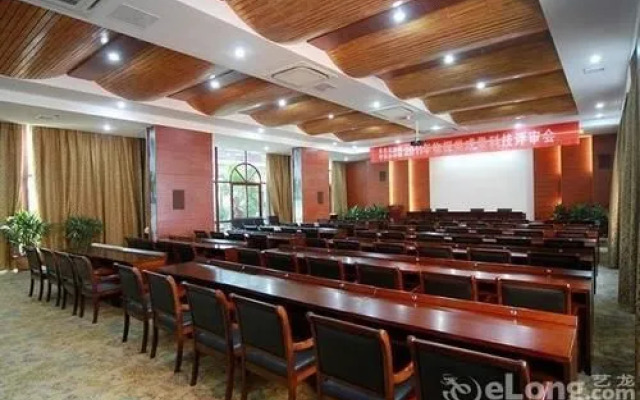 Nanjing John Garden Hotel