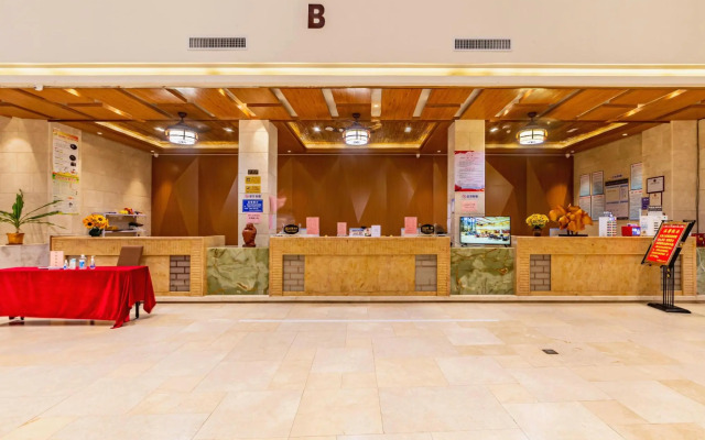 Guanhailou Holiday Hotel