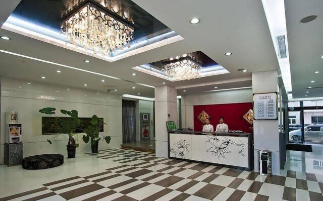 Lu Shang Boutique Hotel - Puyang