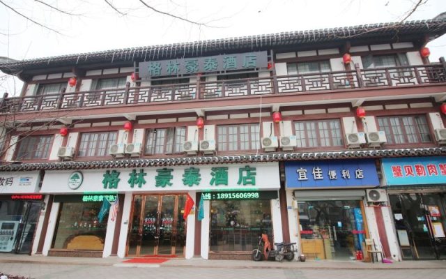 GreenTree Inn Changshu Fangta Park Pedestrian Street Business Hotel