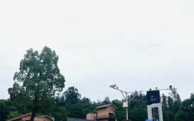 Rainbow Forest Resort & Hotel