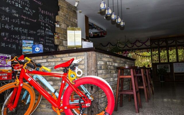 Kunlun Internatinal Youth Hostel Huangshan City Branch