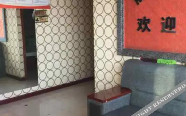 Changchun Longfeng Yuan Hotel