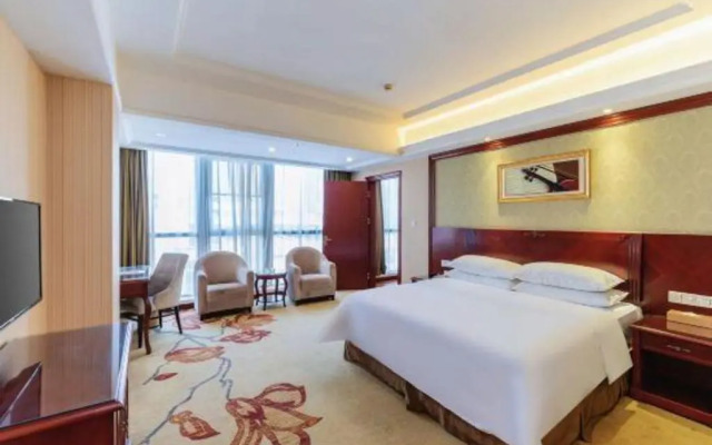 Vienna Foshan Shunde Longjia Exhibition Center