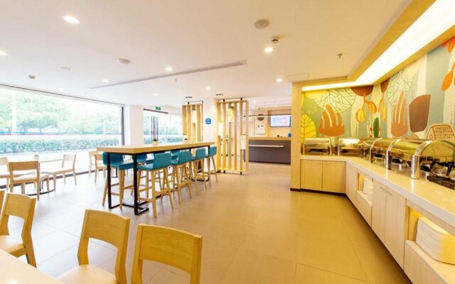Hanting Hotel Shanghai Lujiazui Dongfang Road Branch