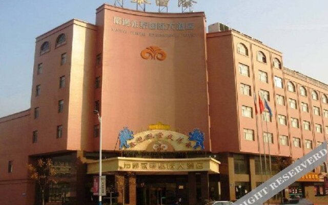 Yongtai International Hotel