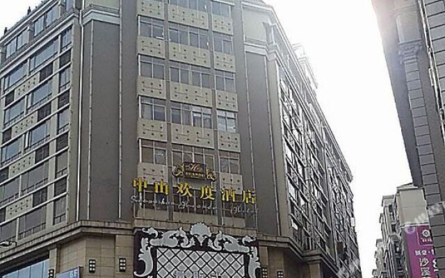 Huandu Hotel