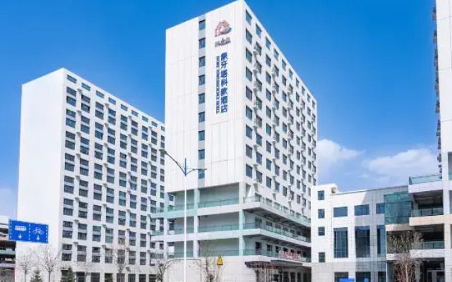 lvory Tower Science and Education Hotel