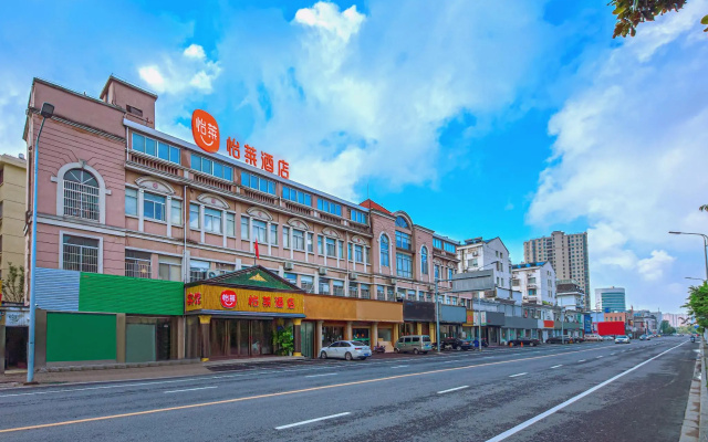 Elan Inn Yizheng Decoration City