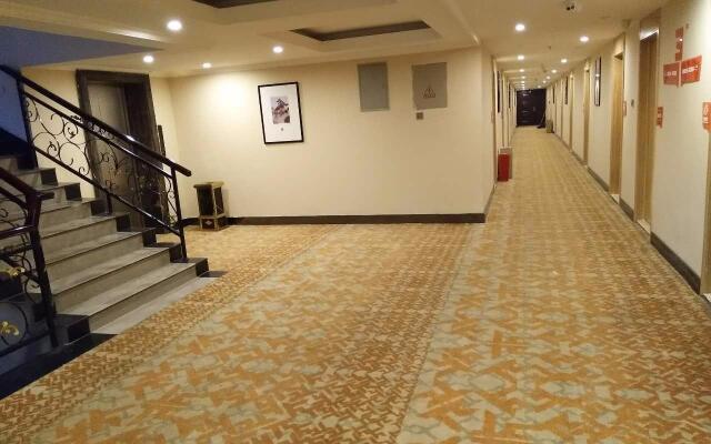 PAI Hotels·Shangrao Yiyang Fang Zhimin Memorial Hall
