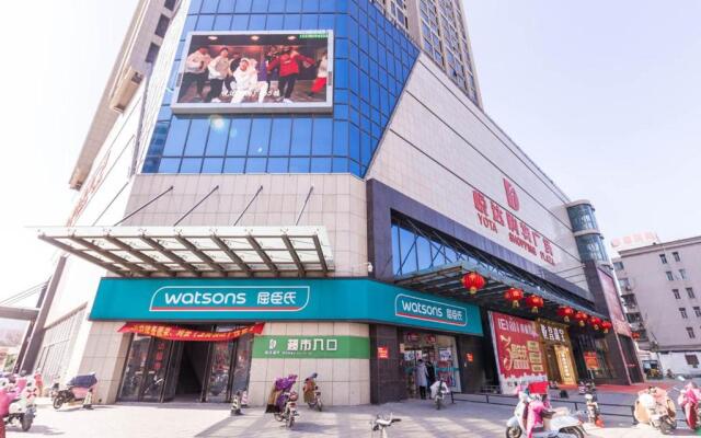 Zhengzhou Shangjie·Near Wuyun Mountain· Locals Apartment 00144970