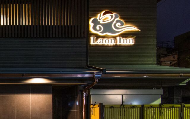 Laon Inn Gion Nawate