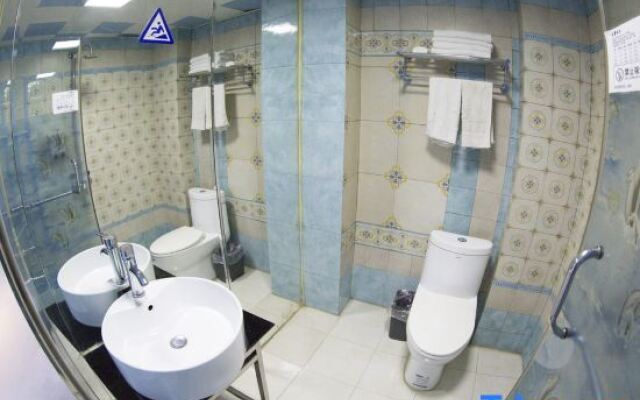 Lanmiao Vedio Theme Hotel