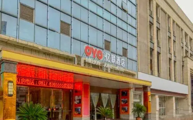 Yi Lian Hotel