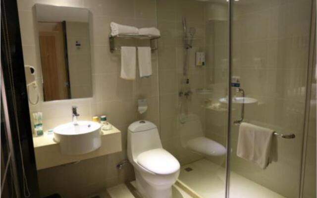 City Comfort Inn Chenzhou Dongjianghu