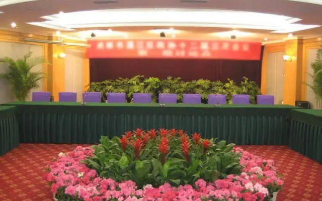Jinqiang Huaheng Hotel - Chengdu