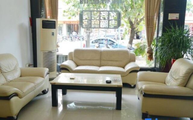 Yanhui Hotel Ding'an