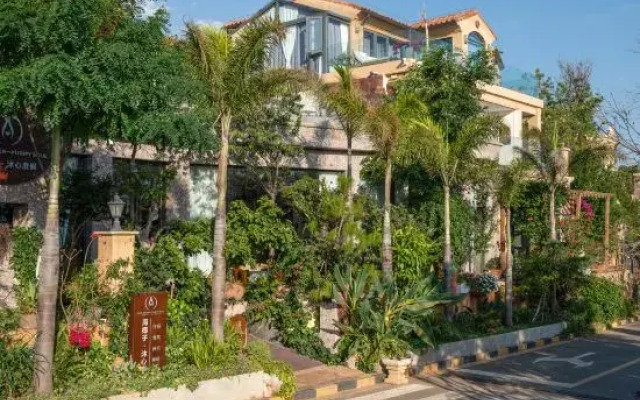 Dali Sea Coconut · Mu Xin Yeelen Villa Seaview Vacation Homestay (Erhai Lake Branch)